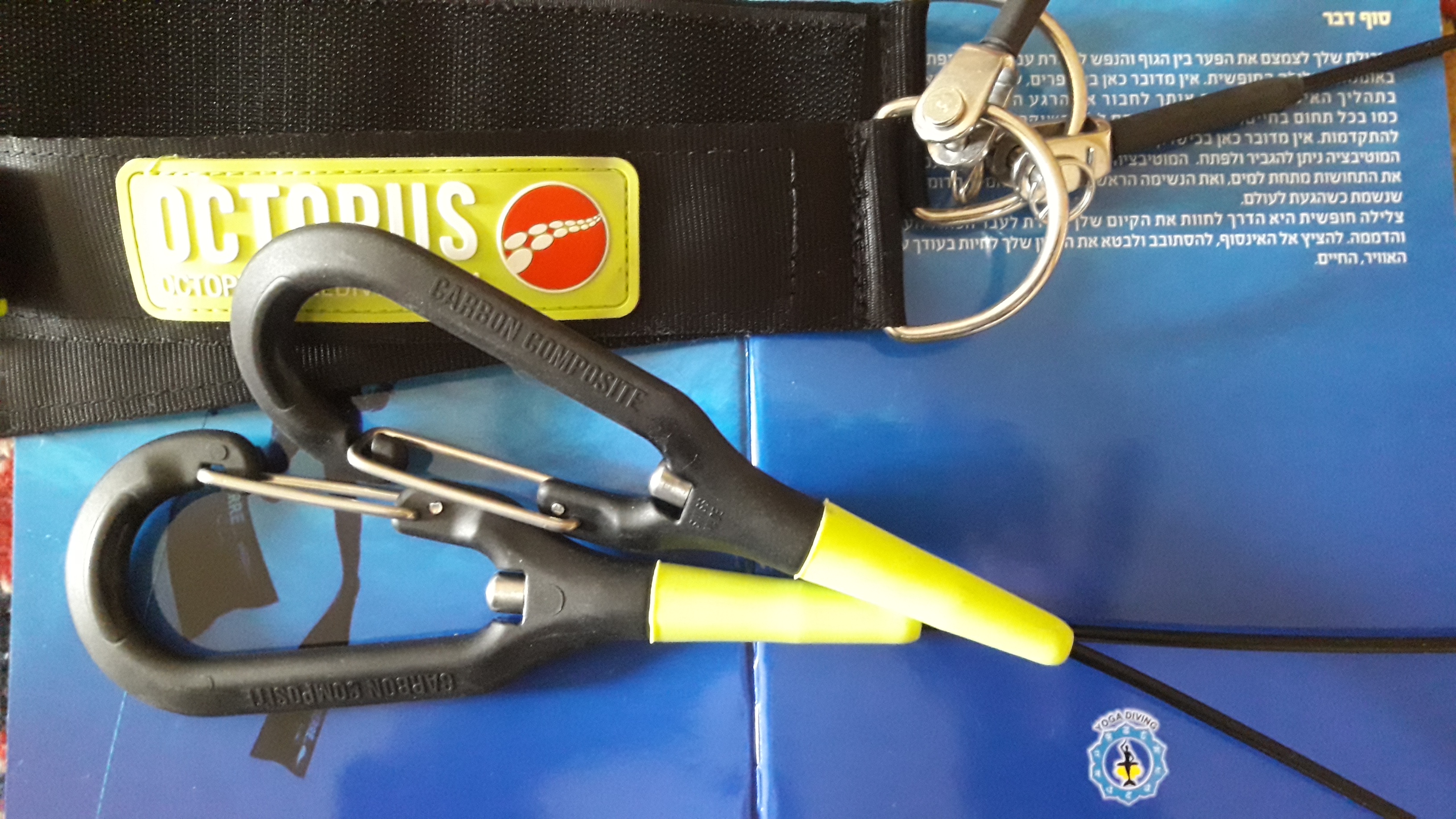 מה החשיבות של לנייארד/Lanyard?